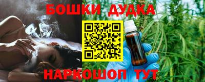 прущий лед Баксан