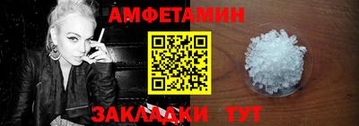 марки nbome Ангарск