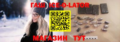 марки nbome Анжеро-Судженск