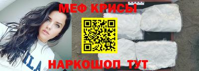 марки nbome Анжеро-Судженск