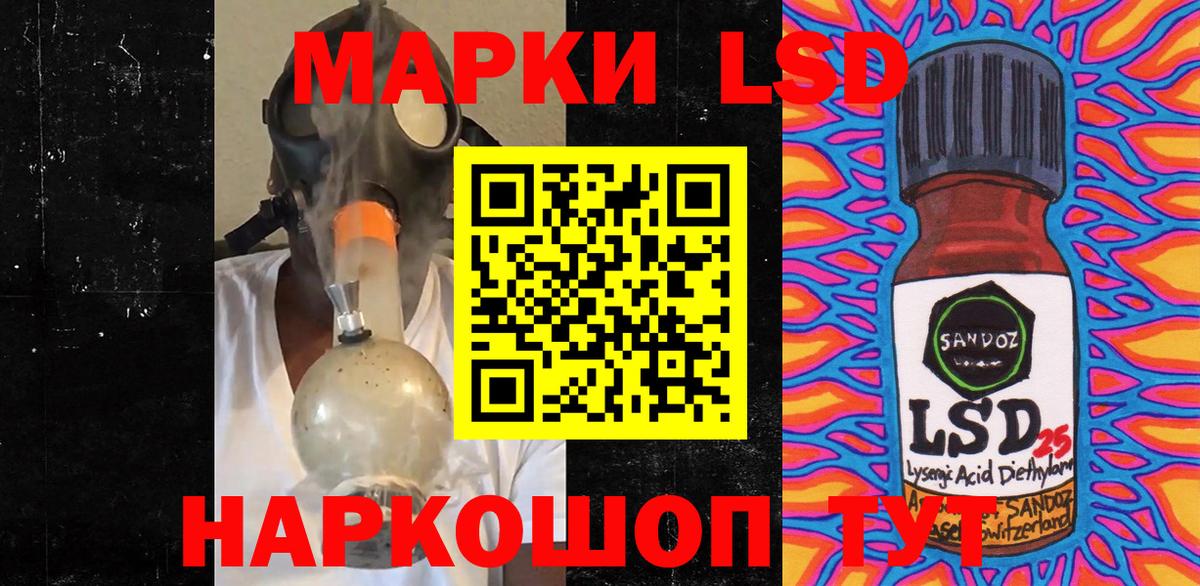 МЕТ  ГАШИШ  Каменка  Вход с VPN  Канабис  A PVP СОЛЬ   Лсд 25  МДМА  Меф МЯУ МЯУ   Амфетамин кристаллы 
